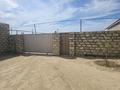 Отдельный дом · 5 комнат · 250 м² · 1500 сот., Абдихалыков 45 за 5.5 млн ₸ в Форте-шевченко — фото 7