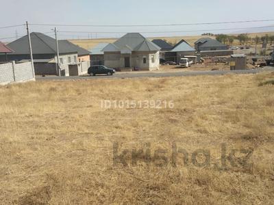 Участок · 8 соток, Аль-Фарабийский р-н за 10.5 млн ₸ в Шымкенте