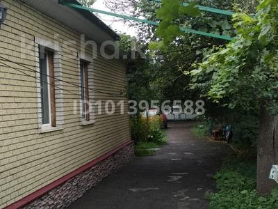 Отдельный дом · 5 комнат · 87.4 м² · 4 сот., Полесская 11а за 80 млн ₸ в Алматы, Турксибский р-н