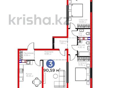3-комнатная квартира · 91 м² · 4/12 этаж, мкр Акжар, Белжайлау 47а за 75.5 млн ₸ в Алматы, Наурызбайский р-н