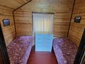 Дом · 3 комнаты · 50 м², Прибой за 15 000 ₸ в Новой бухтарме — фото 7