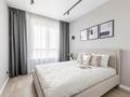 1-бөлмелі пәтер · 60 м² · 14/18 қабат, Розыбакиева 237, бағасы: 23 000 ₸ в Алматы, Бостандыкский р-н — фото 2