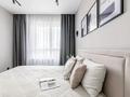 1-бөлмелі пәтер · 60 м² · 14/18 қабат, Розыбакиева 237, бағасы: 23 000 ₸ в Алматы, Бостандыкский р-н — фото 3