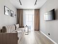 1-бөлмелі пәтер · 60 м² · 14/18 қабат, Розыбакиева 237, бағасы: 23 000 ₸ в Алматы, Бостандыкский р-н — фото 4