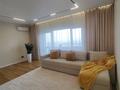 2-комнатная квартира · 58 м² · 12/13 этаж, Бузурбаева — Гоголя, Центральный парк. за 72 млн ₸ в Алматы, Медеуский р-н — фото 2