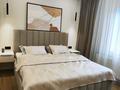 2-комнатная квартира · 58 м² · 12/13 этаж, Бузурбаева — Гоголя, Центральный парк. за 72 млн ₸ в Алматы, Медеуский р-н — фото 3
