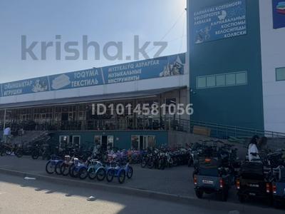 Магазины и бутики · 80 м² за 15 млн ₸ в Алматы, Алатауский р-н