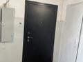 3-бөлмелі пәтер · 90 м² · 4/5 қабат, мкр Саялы 51, бағасы: 39 млн ₸ в Алматы, Алатауский р-н — фото 14