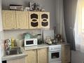 3-бөлмелі пәтер · 90 м² · 4/5 қабат, мкр Саялы 51, бағасы: 39 млн ₸ в Алматы, Алатауский р-н — фото 7