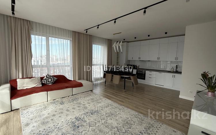 2-комнатная квартира · 65.5 м² · 13/15 этаж, Сыганак 17У за 450 000 ₸ в Астане, Есильский р-н — фото 2