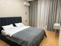 2-бөлмелі пәтер · 63 м² · 5/9 қабат, Радостовца 280, бағасы: 29 990 ₸ в Алматы, Бостандыкский р-н — фото 7