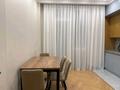 2-бөлмелі пәтер · 63 м² · 5/9 қабат, Радостовца 280, бағасы: 29 990 ₸ в Алматы, Бостандыкский р-н — фото 12