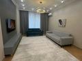 2-комнатная квартира · 63 м² · 5/9 этаж, Радостовца 280 за 34 990 ₸ в Алматы, Бостандыкский р-н — фото 4