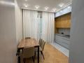 2-комнатная квартира · 63 м² · 5/9 этаж, Радостовца 280 за 34 990 ₸ в Алматы, Бостандыкский р-н — фото 7