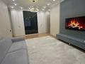 2-комнатная квартира · 63 м² · 5/9 этаж, Радостовца 280 за 34 990 ₸ в Алматы, Бостандыкский р-н — фото 8