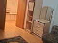 1-комнатная квартира · 43.1 м² · 6/12 этаж, Сыганак 2 за 180 000 ₸ в Астане, Есильский р-н