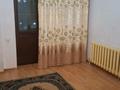 1-комнатная квартира · 43.1 м² · 6/12 этаж, Сыганак 2 за 180 000 ₸ в Астане, Есильский р-н — фото 2
