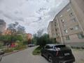 3-комнатная квартира · 117.3 м² · 2/5 этаж, Сарыарка 28 за 45 млн ₸ в Атырау
