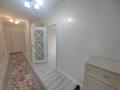 3-комнатная квартира · 117.3 м² · 2/5 этаж, Сарыарка 28 за 45 млн ₸ в Атырау — фото 5