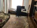 3-комнатная квартира · 62.5 м² · 2/8 этаж, Ленина 11 — Жамбула за 10 млн ₸ в Сарани