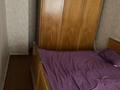 3-комнатная квартира · 62.5 м² · 2/8 этаж, Ленина 11 — Жамбула за 10 млн ₸ в Сарани — фото 3