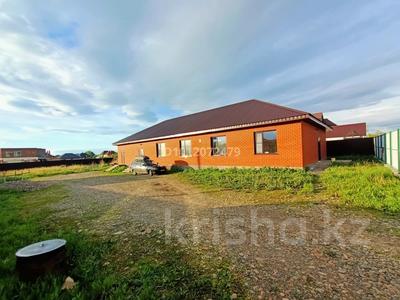 Қоғамдық тамақтану орны · 236.7 м², бағасы: 99 млн ₸ в Усть-Каменогорске