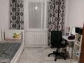 Отдельный дом · 5 комнат · 96 м² · 5 сот., Атамекен 148/1 за 13.5 млн ₸ в Уральске — фото 6