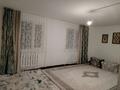 Отдельный дом · 5 комнат · 96 м² · 5 сот., Атамекен 148/1 за 13.5 млн ₸ в Уральске — фото 7