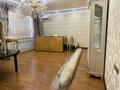 Жеке үй · 5 бөлме · 365 м² · , мкр Казыгурт без номера — Новостройка, бағасы: 65 млн ₸ в Шымкенте, Туран р-н — фото 41
