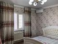 2-бөлмелі пәтер · 72.5 м² · 7/10 қабат, Нұрсәт ш/а 132, бағасы: 28 млн ₸ в Шымкенте, Каратауский р-н — фото 13