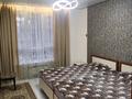 2-комнатная квартира · 64 м² · 12/20 этаж, Жумекен Нажимеденов за 280 000 ₸ в Астане, Сарайшык р-н — фото 2