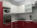 2-комнатная квартира · 64 м² · 12/20 этаж, Жумекен Нажимеденов за 280 000 ₸ в Астане, Сарайшык р-н — фото 4