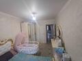 3-комнатная квартира · 66.1 м² · 6/9 этаж, Энергетиков 116/2 за 26.8 млн ₸ в Экибастузе — фото 7