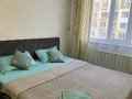1-комнатная квартира · 34.4 м² · 6/9 этаж, мкр Шугыла, Райымбека 590/9 — Жуалы за 200 000 ₸ в Алматы, Наурызбайский р-н — фото 3