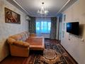 1-комнатная квартира, 35 м², 3/5 этаж посуточно, Сатпаева 28 за 8 000 〒 в Атырау