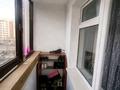 3-комнатная квартира · 99.3 м² · 4/24 этаж, Момышұлы 9 — Тауелсиздик за 46.5 млн ₸ в Астане, Алматы р-н — фото 5