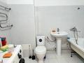 1-комнатная квартира · 41.2 м² · 4/21 этаж, Кабанбай батыра 29 за 23.5 млн ₸ в Астане, Есильский р-н — фото 11