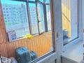 1-комнатная квартира · 41.2 м² · 4/21 этаж, Кабанбай батыра 29 за 23.5 млн ₸ в Астане, Есильский р-н — фото 12