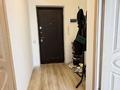 1-комнатная квартира · 41.2 м² · 4/21 этаж, Кабанбай батыра 29 за 23.5 млн ₸ в Астане, Есильский р-н — фото 9