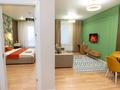 2-комнатная квартира · 50 м² · 11/13 этаж, Сейфуллина 416 — Макатаева за 23 000 〒 в Алматы, Алмалинский р-н — фото 3
