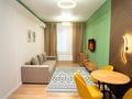 2-комнатная квартира · 50 м² · 11/13 этаж, Сейфуллина 416 — Макатаева за 23 000 〒 в Алматы, Алмалинский р-н — фото 6