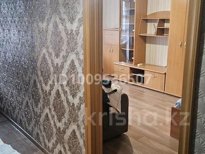 1-комнатная квартира · 32.1 м² · 1/5 этаж, Назарбаева — Назарбаева и Чкалова за 14.5 млн 〒 в Петропавловске