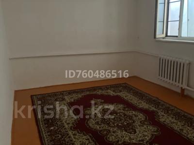 Отдельный дом · 4 комнаты · 100 м² · 10 сот., Хон бен до 32 — Окия магазин жак за 70 000 ₸ в 