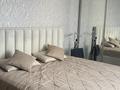 3-комнатная квартира · 82 м² · 3/9 этаж, Е15 3 — пересечение улицы Айтматова и Сыганак за 46 млн ₸ в Астане, Нура р-н — фото 3