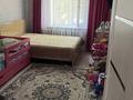 2-бөлмелі пәтер · 49 м² · 2/5 қабат, Юность 79, бағасы: 19 млн ₸ в Семее — фото 4