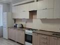 1-комнатная квартира · 42 м² · 3 этаж, Назарбаева 205 — Kostanay Plaza за 13 000 ₸ в Костанае — фото 7