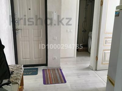Пәтерлер в Атырауской обл.: 3-бөлмелі пәтер · 61 м² · 3/5 қабат · ай сайын, мкр Центральный 9, бағасы: 200 000 〒 3-бөлмелі пәтер · 61 м² · 3/5 қабат · ай сайын, мкр Центральный 9, бағасы: 200 000 〒 в Атырау