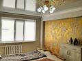 3-бөлмелі пәтер · 61 м² · 3/5 қабат, мкр Центральный 9, бағасы: 200 000 ₸ в Атырау — фото 4