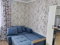1-бөлмелі пәтер · 22.3 м² · 5/6 қабат, Есенберлина 5, бағасы: 13.8 млн ₸ в Астане, Сарыарка р-н — фото 5