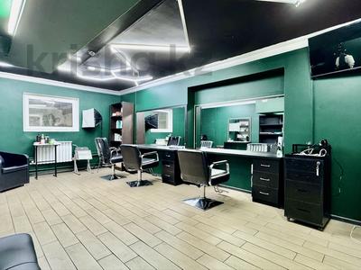 Свободное назначение, офисы, склады, салоны красоты, образование, конференц-залы, кабинеты и рабочие места, студии · 30 м² за 350 000 〒 в Алматы, Бостандыкский р-н